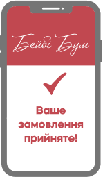 Замовте на офіційному сайті smakui.shop/facebook